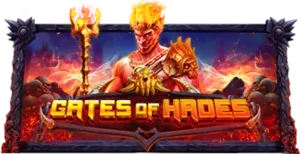 ภาพเกม Gates Of Hades ที่ th3914 รวบรวมไว้